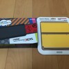 New ニンテンドー3DSの感想