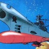 半年で打ち切りの74年『宇宙戦艦ヤマト』　強すぎた「裏番組」や「逆転劇」とは