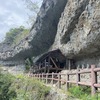 九州自然歩道117日目　羅漢寺の鐘を撞いたら心が浄化されるか？　大分県中津市耶馬溪町山移～中津市本耶馬渓町青の洞門　2021年9月12日