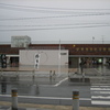 奥羽本線-31：大石田駅