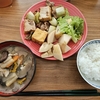 【節約・料理】日々の食事をまとめてみた＃43【何気ない全く映えない我が家の食卓】