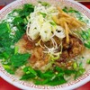 ラーメンスタンド とん平食堂