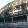 完成間近！！東京千駄ヶ谷『新国立競技場』
