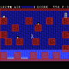 MSXでは出なかった(号泣)
