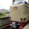 sleeping car　寝台特急