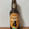 福島 The 17846 BEER Brown Weizen