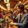 「実際に起こったニュースで笑える話」熊本の酒豪探偵 大和田酔（おおわだ よいすけ）（仮名）