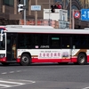 広島バス　256