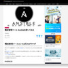 ゼロから始めた構成管理。Ansibleでhttpd(apache)、vsftpd構築、iptables設定をやってみた