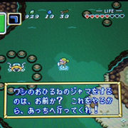 ゼルダの伝説 カテゴリーの記事一覧 あきののんびりゲームブログ