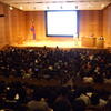 CCS講演会