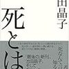 あとは各自で宜しくやって下さい。