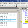 VBA 高速化テクニック ～ 配列とセルの相互転記