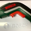 【レビュー】おすすめ電動ドライバー ボッシュ(BOSCH) IXO 5