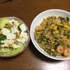 とうもろこし入りドライカレー