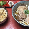 肉メインの沖縄料理ならココ！