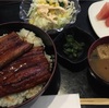 飛鳥で鰻丼　体調不良に栄養補給　ジャカルタの鰻は美味しいですよ～～