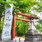 【散策！旭川】永山武四郎ゆかりの地を訪ねる＜2025年9月の旅行より②＞