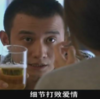中国語検定（TECC）を受けるたびに点が下がる（涙）　