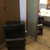 ▷ace スーツケース 