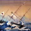 小説　万延1860　～海を渡ったサムライたち～　その42