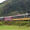 第1023列車　「　今年も運転！ぐるっと北近畿号を狙う 前編　」