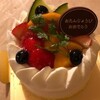 簡単に・・・
