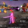 天獄が開いたぞぉぉぉ！！ボスは「不死の支配者」