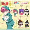 【らんま１/２】かぷっこふれんず２｜５月に発売予定