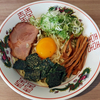 【限定】冷たいぶっかけ＆冷たい煮干中華＠麺や 貴一
