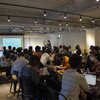  ELEMENTS Engineer Meetup を開催しました！