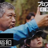 i-labのNHKの番組をCheck出来るのかどうか