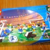 【LEGO】3409：サッカー・チャンピオンシップ・チャレンジ (2000年)