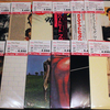 《入荷したて》◆ワンオーナー美品/ＬＰレコード/付録付◆KingCrimson、キング・クリムゾン、PinkFloyd、ピンク・フロイド、プログレ、Raspberries、ラズベリーズ、NigelOlsson、Wham、ワム、HumanLeague、Blondie、などなど