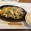 カフェダイニング 翔｜お花茶屋｜ハラミ肉野菜とカレー