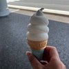夏休み3日目