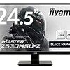 iiyama モニター ディスプレイ G2530HSU-B2(24.5型/TN非光沢/1ms/1920x1080/USBハブ/DP,HDMI,D-Sub)