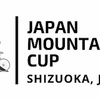 Japan Mountainbike Cup