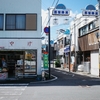 【和歌山・那智勝浦町】昭和の懐かしい雰囲気漂う町並みを散策