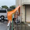 エコアイス交換