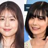 有村藍里　妹・有村架純とおでかけ「姉妹揃って可愛すぎ」と反響　藍里にお姉さん感、妹は黒縁眼鏡