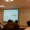 学び方を学んできたよ！ #devlove