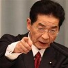 仙石由人極左官房長官「自衛隊は暴力装置！」