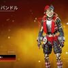 【Apexストアスキン紹介】11/25「ジェスターバンドル」が登場【Apex Legends】