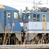2015年2月 予讃線多度津駅で貨物列車EF65-2060号が故障