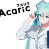 初音ミクと、理系学生・大学院生・ポスドク向け就職情報サイト「アカリク」のコラボ。Twitterキャンペーンや、全国14ヵ所の大学最寄り駅に初音ミクポスターを掲載するキャンペーンなど。イラストは、おぐちさん描きおろし