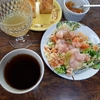 昼酒とスコーン