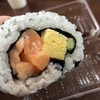 恵方巻／ローソン