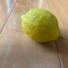 檸檬（れもん）
