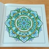 完成『Mandala Coloring Book・2枚』